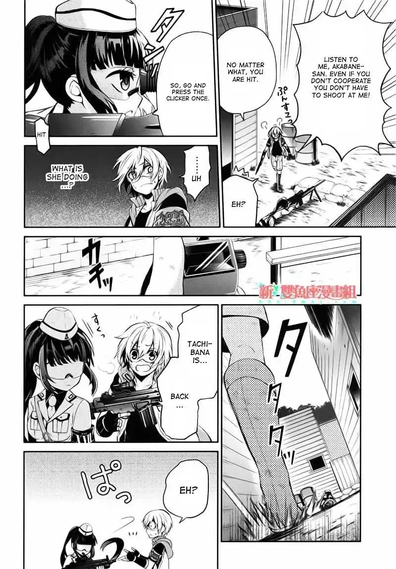 Seishun x Kikanjuu Chapter 30 8